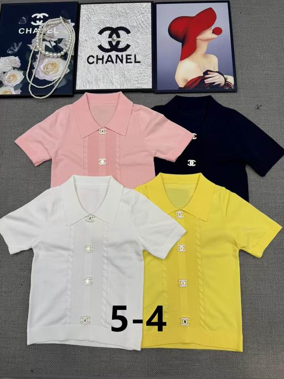 Chanel S-XL 237